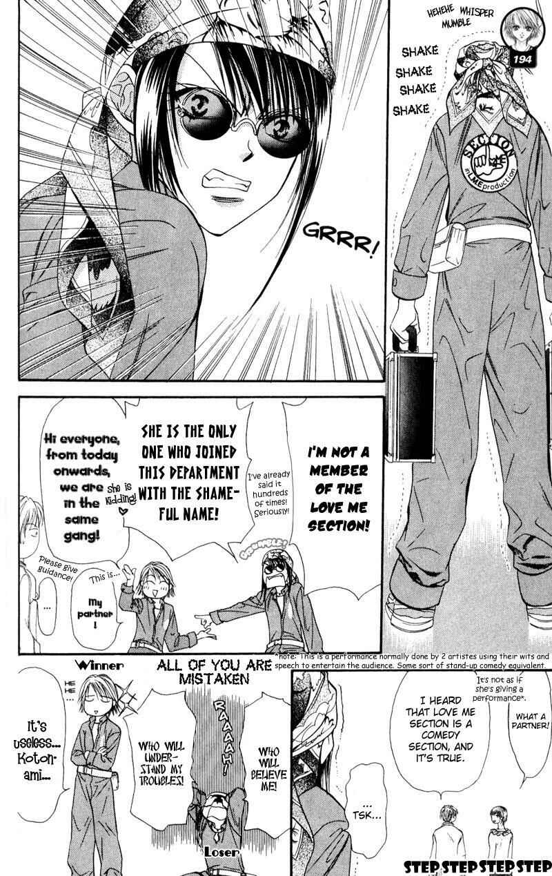 Page 26 Chapter 15 Skip Beat!