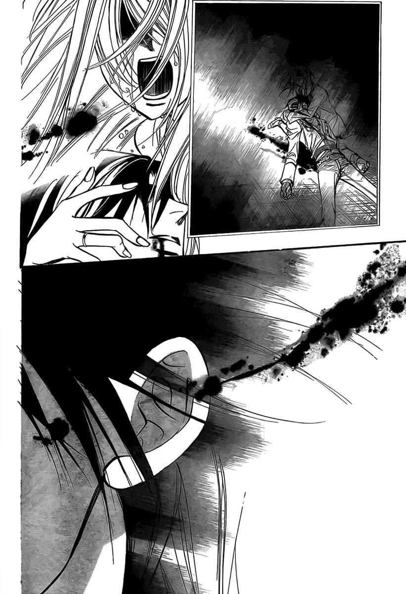 Page 13 Chapter 159 Skip Beat!