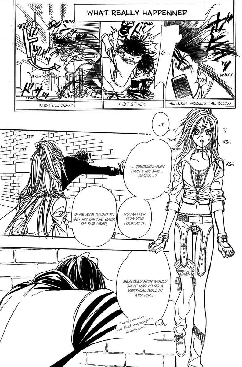 Page 16 Chapter 159 Skip Beat!