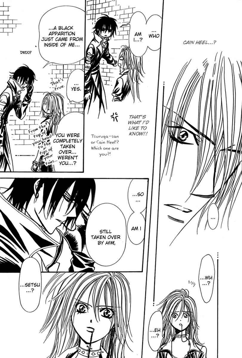 Page 20 Chapter 159 Skip Beat!