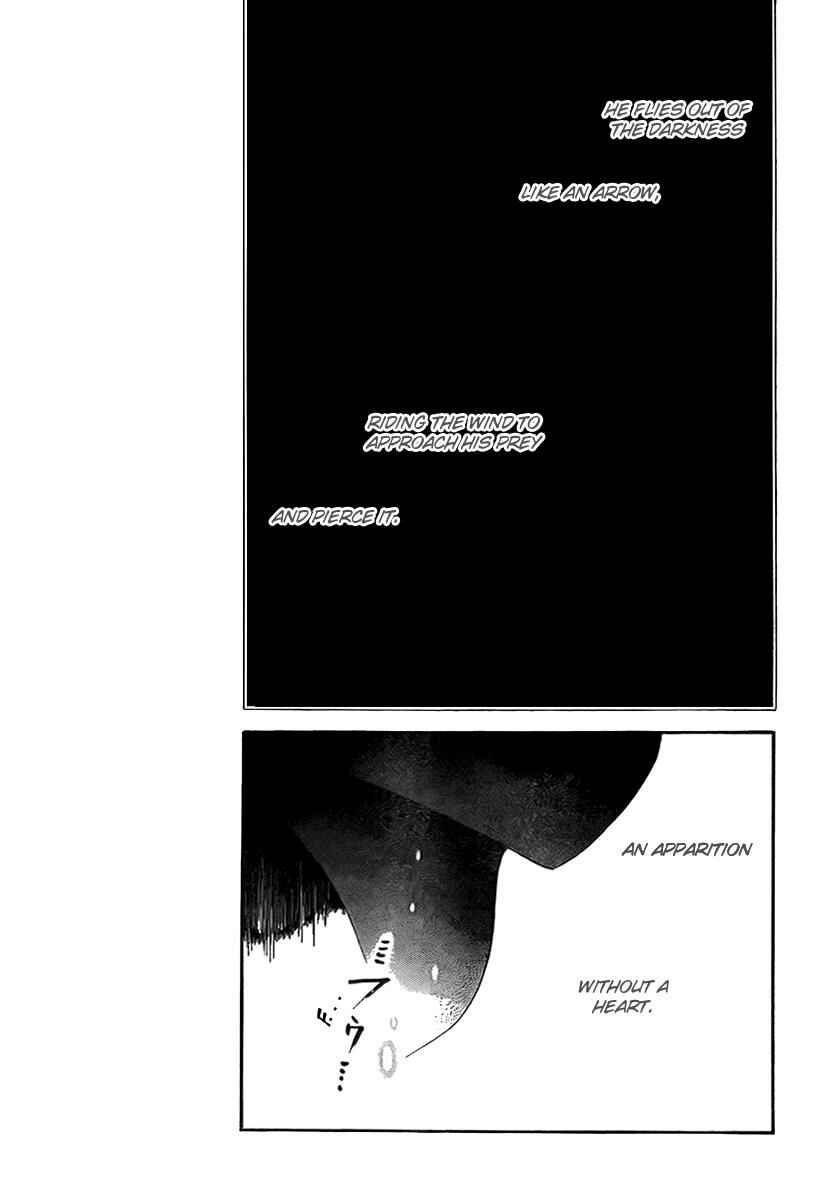 Page 4 Chapter 159 Skip Beat!