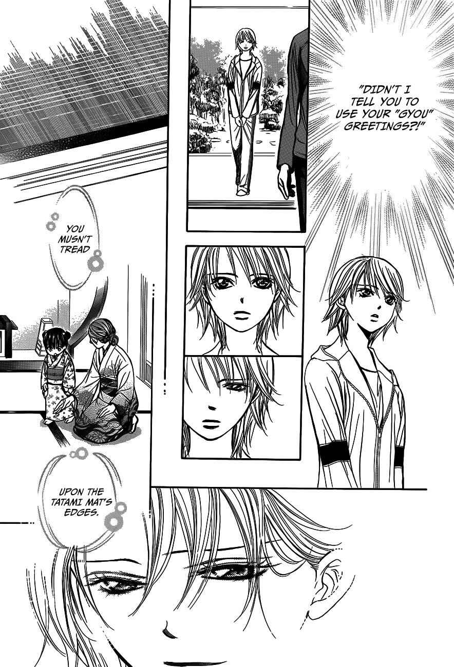 Page 20 Chapter 237 Skip Beat!