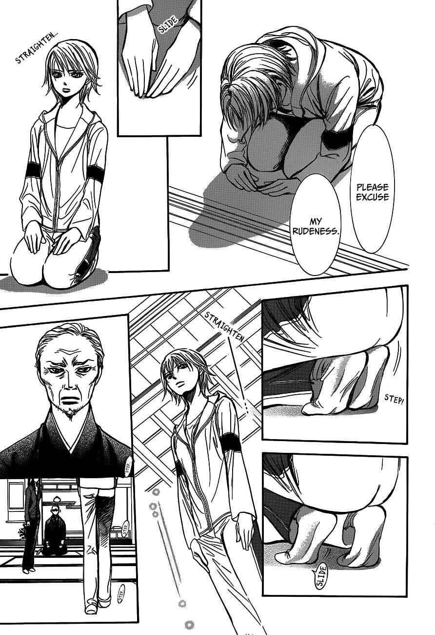 Page 22 Chapter 237 Skip Beat!