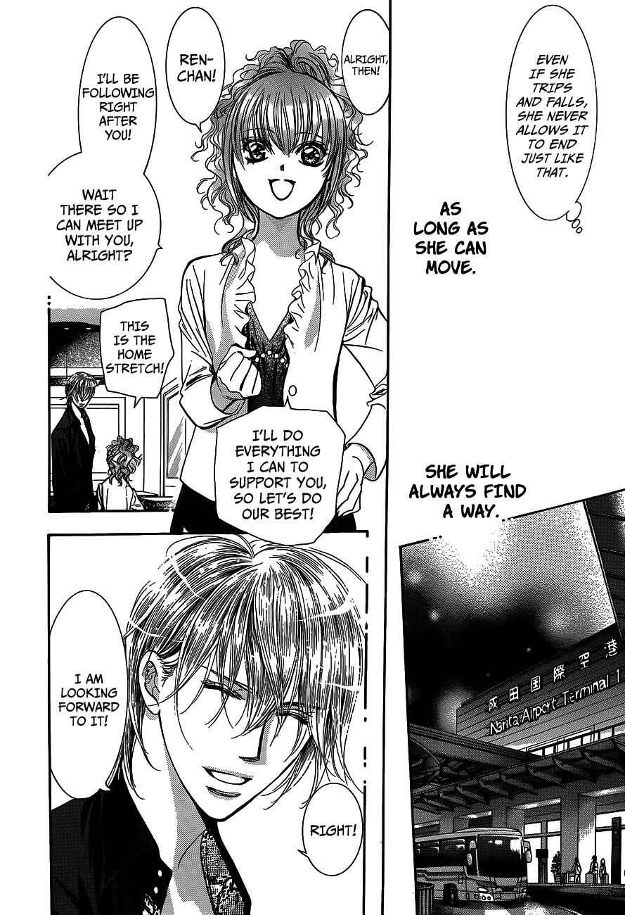 Page 5 Chapter 237 Skip Beat!