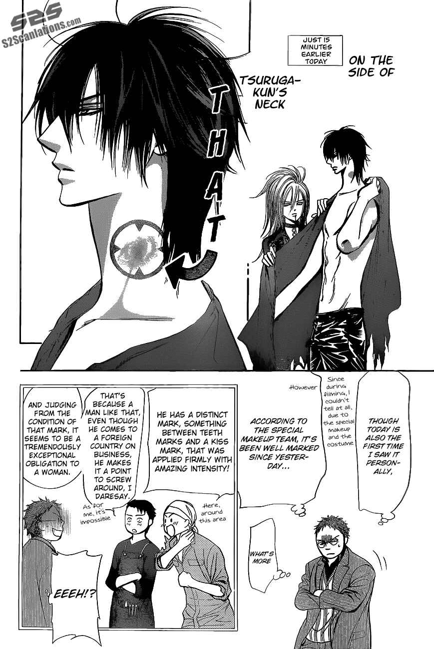 Page 13 Chapter 198 Skip Beat!