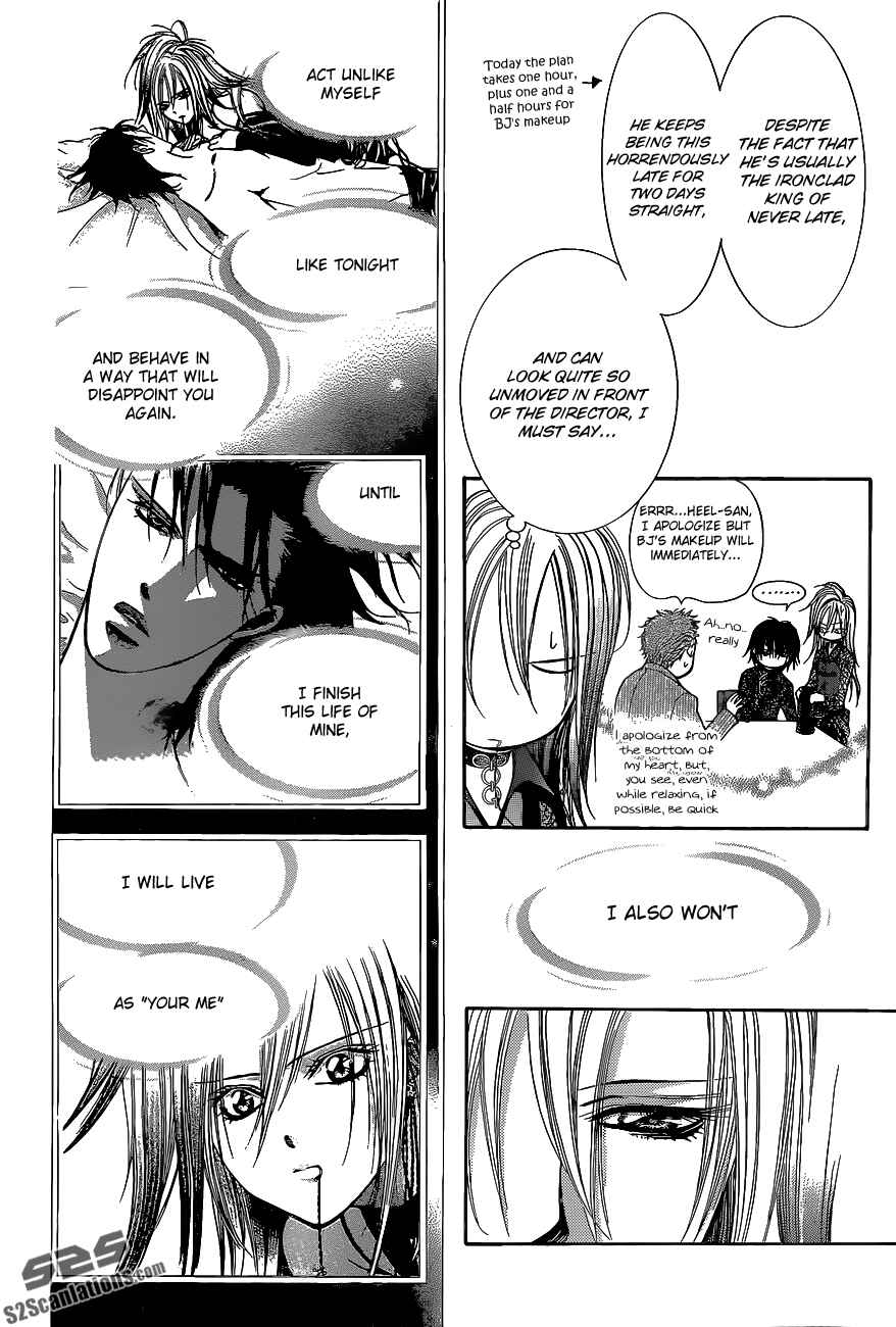 Page 7 Chapter 198 Skip Beat!