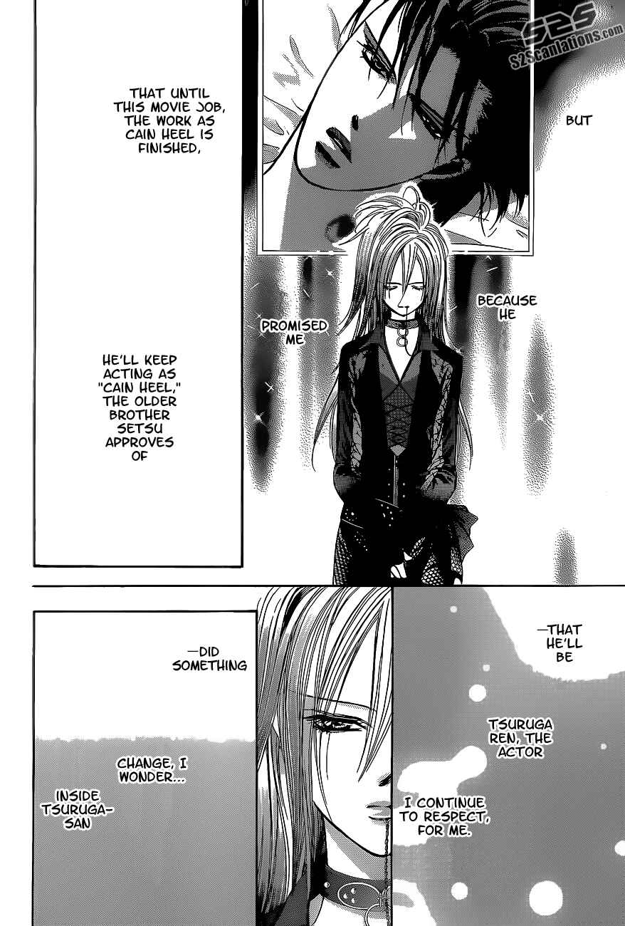 Page 9 Chapter 198 Skip Beat!