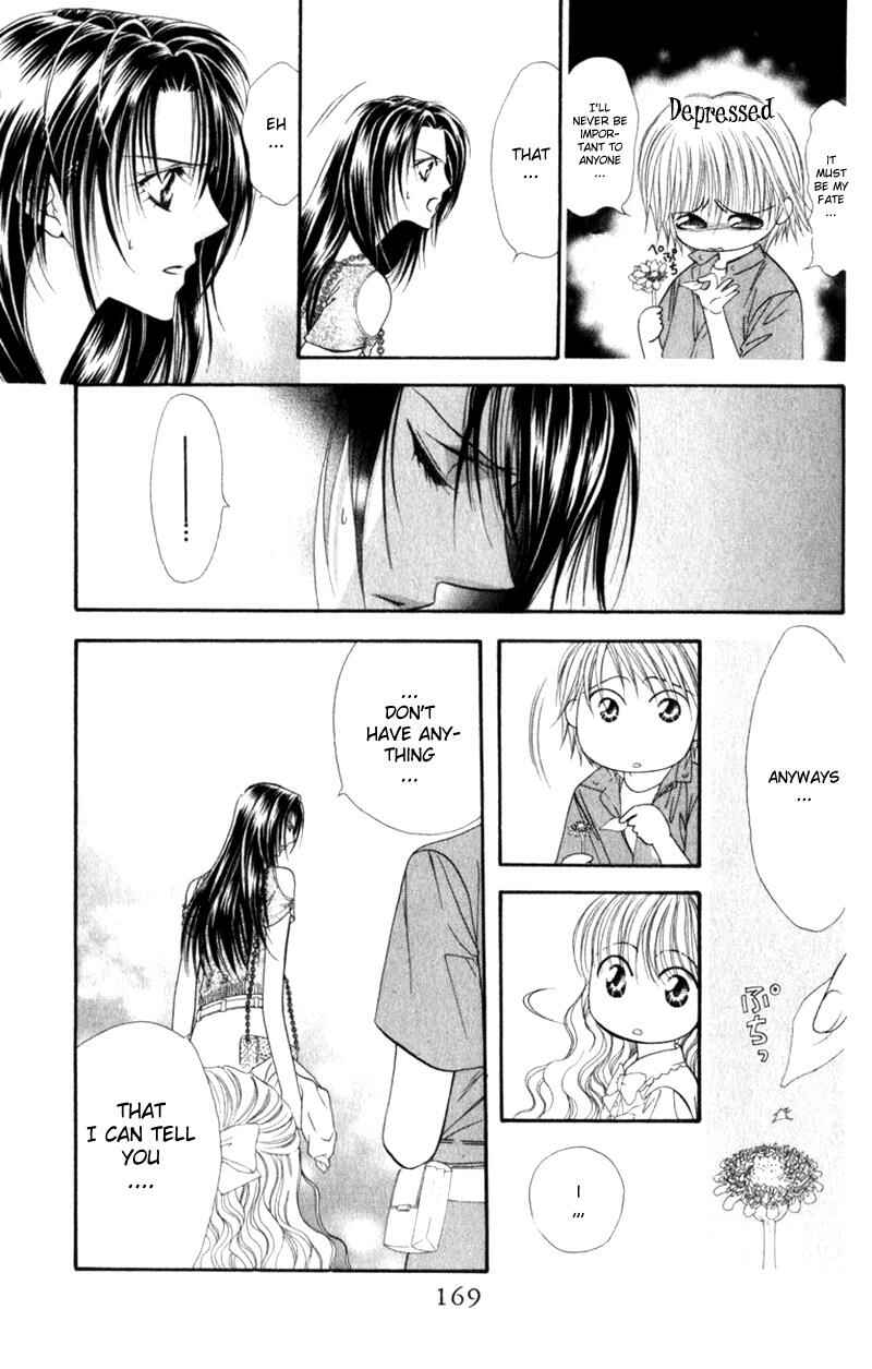 Page 23 Chapter 47 Skip Beat!