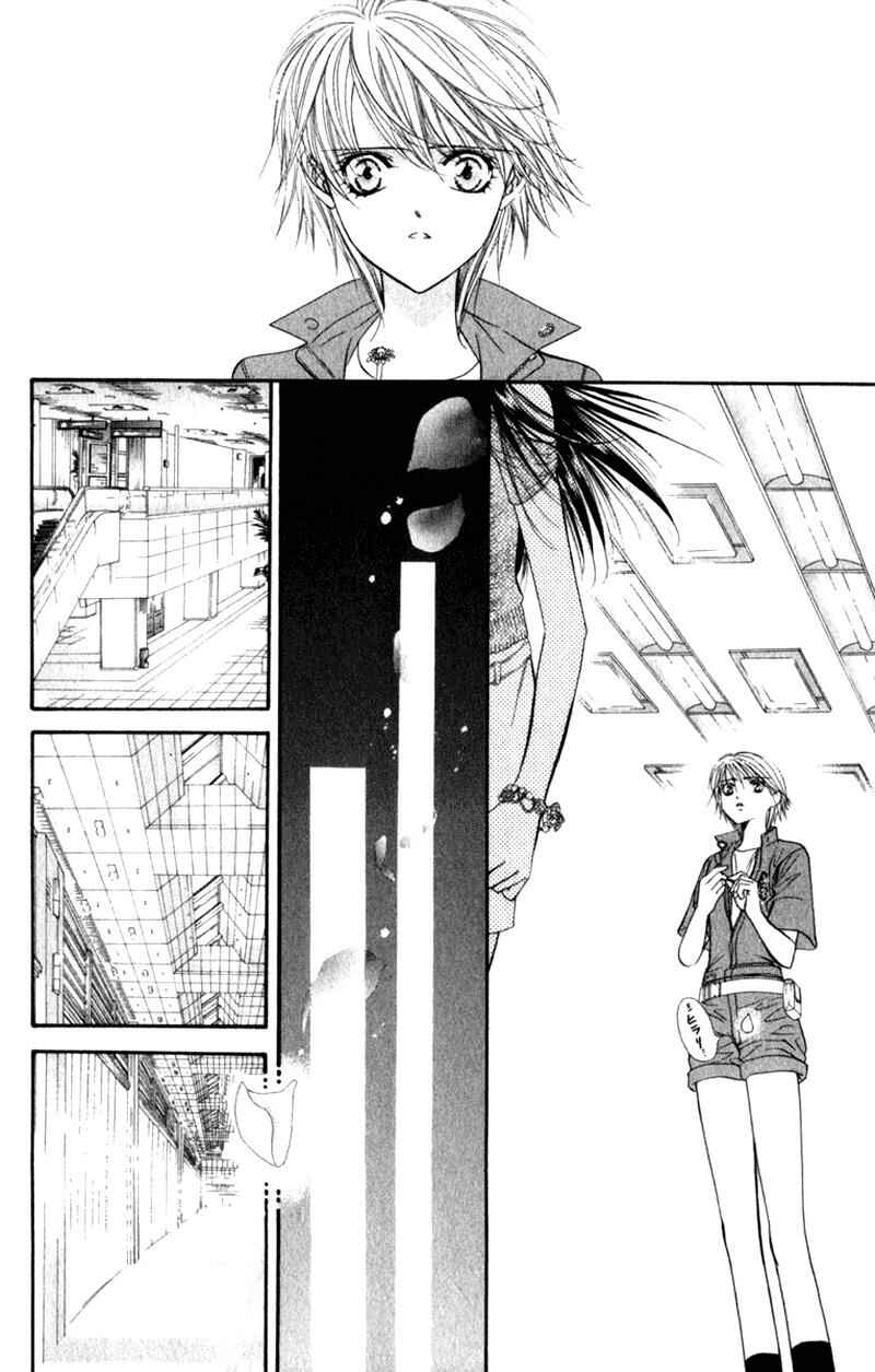 Page 24 Chapter 47 Skip Beat!