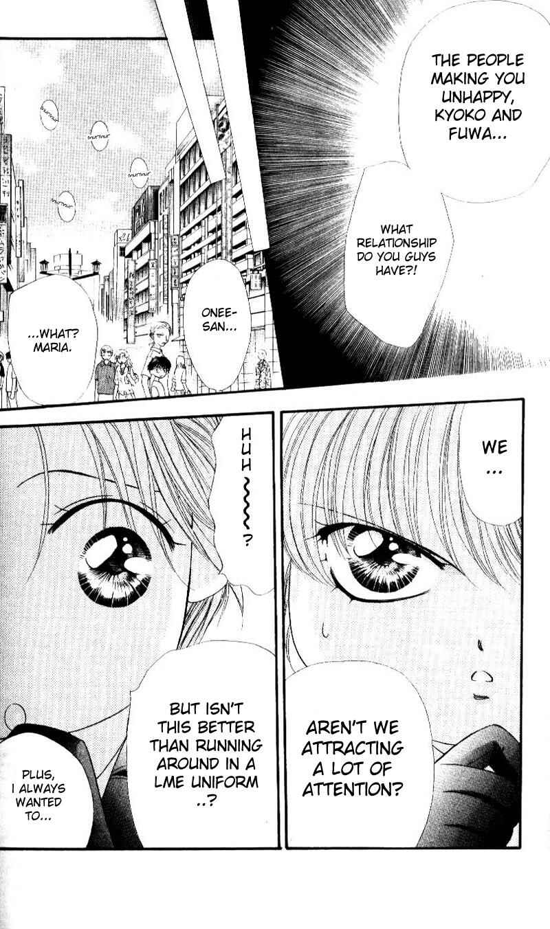 Page 28 Chapter 47 Skip Beat!