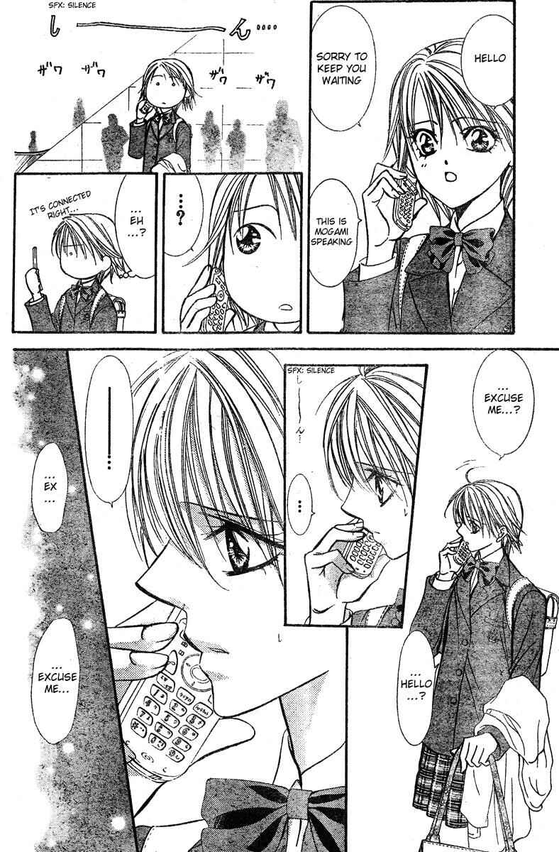 Page 11 Chapter 138 Skip Beat!