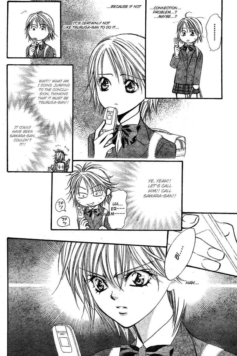 Page 13 Chapter 138 Skip Beat!