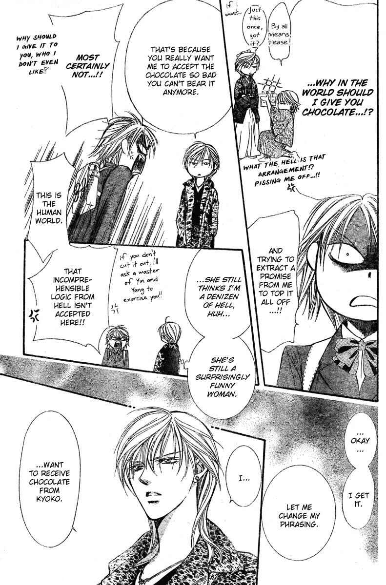 Page 18 Chapter 138 Skip Beat!