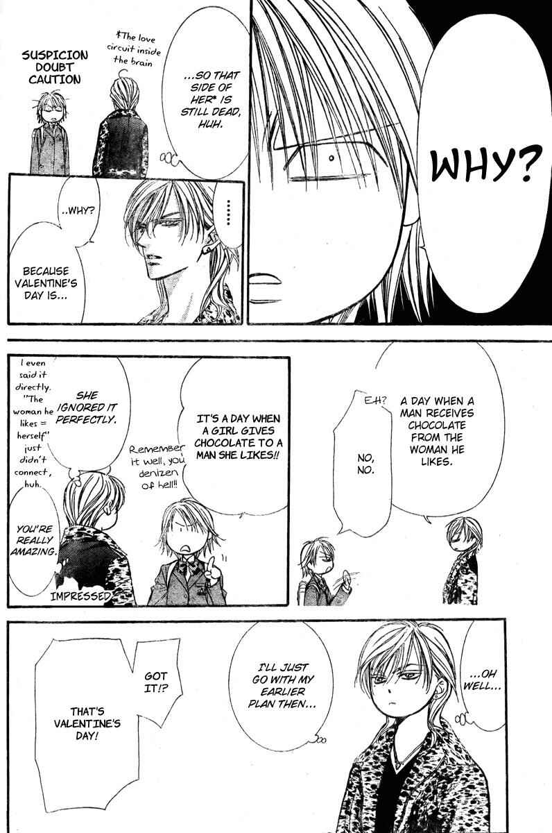 Page 19 Chapter 138 Skip Beat!