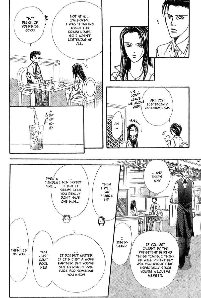 Page 5 Chapter 138 Skip Beat!