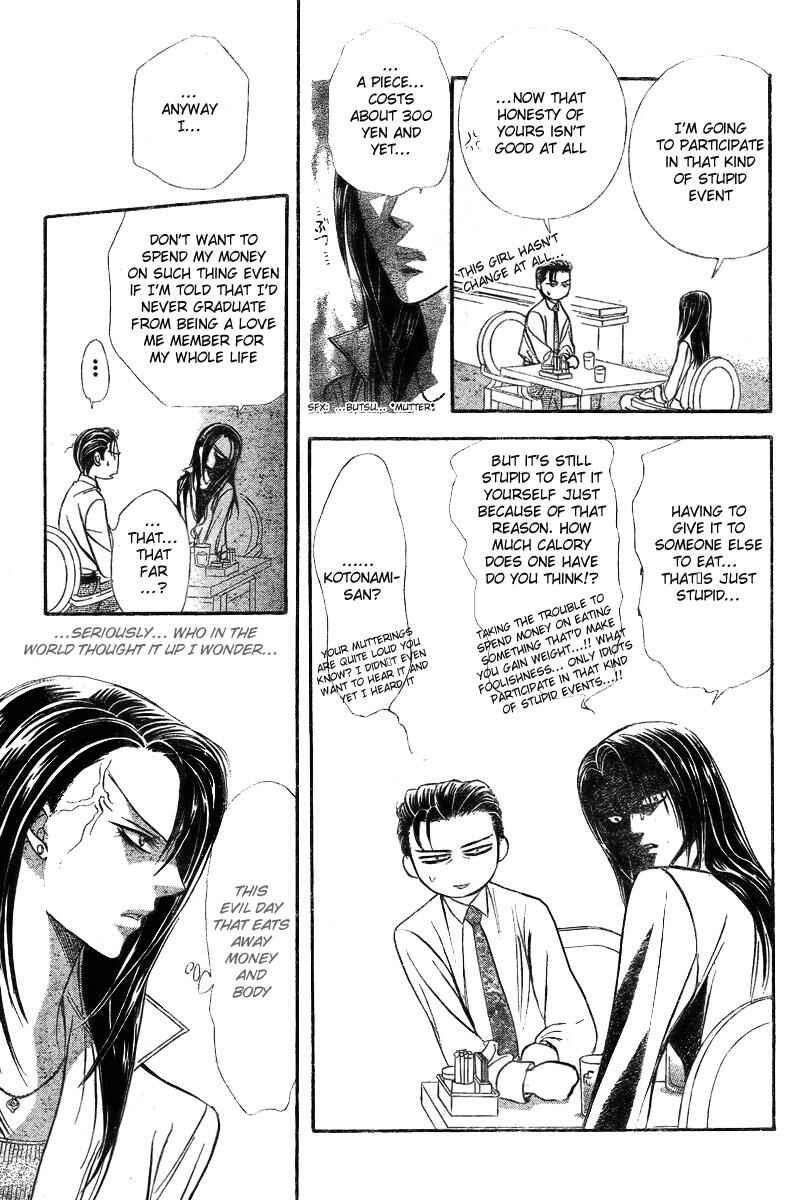 Page 6 Chapter 138 Skip Beat!