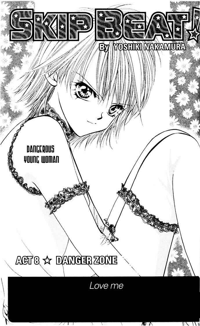 Page 1 Chapter 8 Skip Beat!
