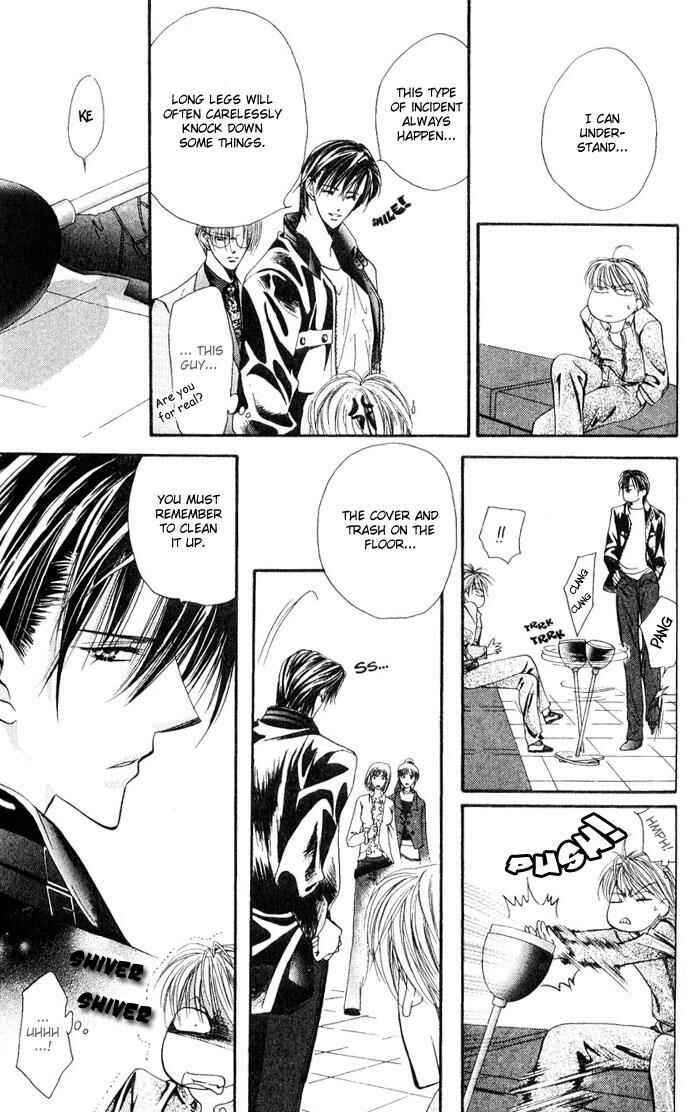 Page 19 Chapter 8 Skip Beat!