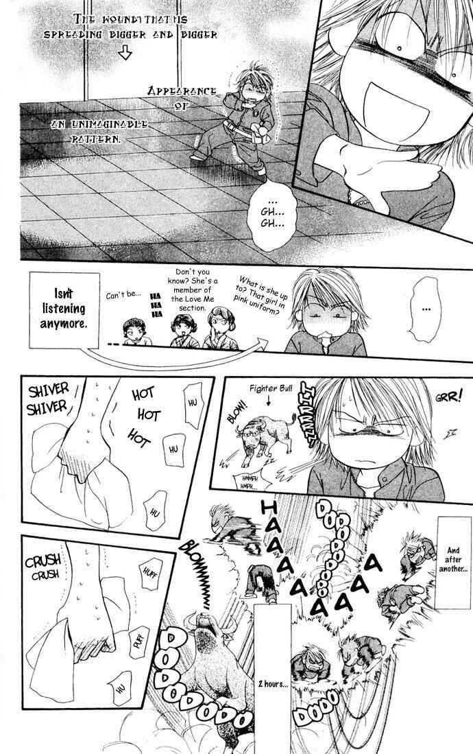Page 22 Chapter 8 Skip Beat!