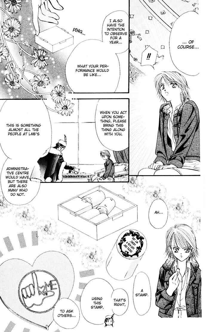 Page 5 Chapter 8 Skip Beat!