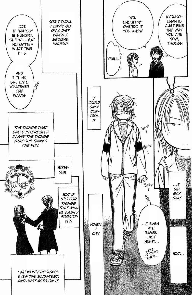 Page 24 Chapter 132 Skip Beat!