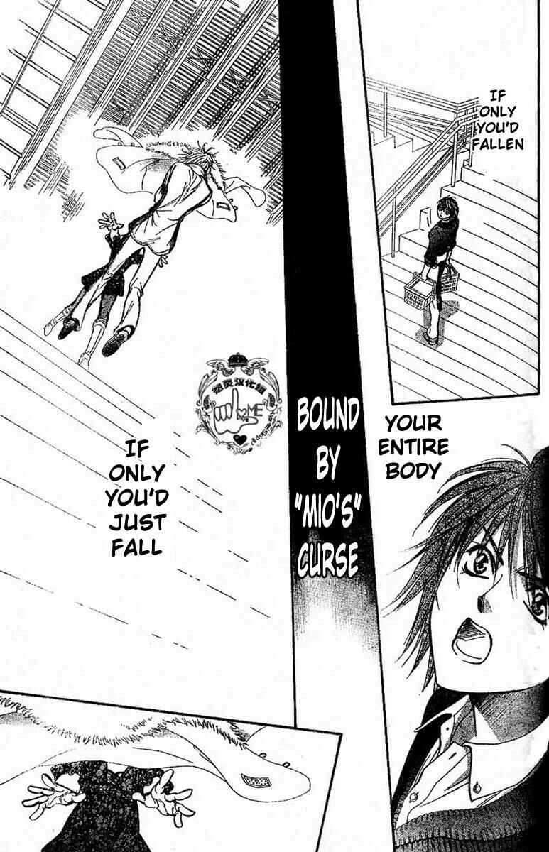 Page 32 Chapter 132 Skip Beat!