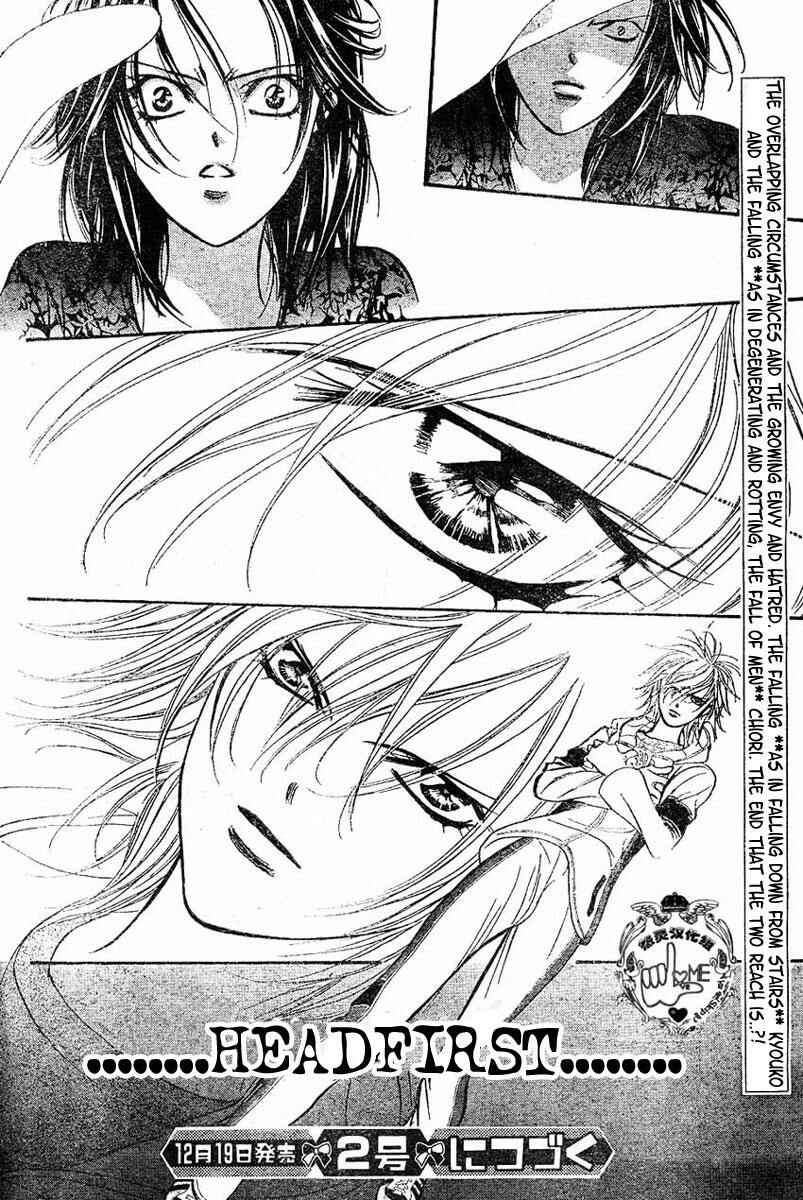 Page 33 Chapter 132 Skip Beat!