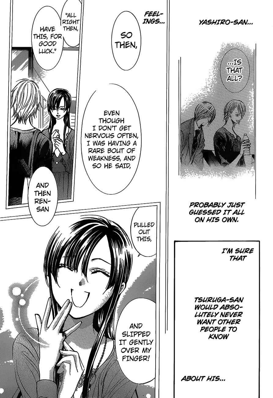Page 19 Chapter 250 Skip Beat!