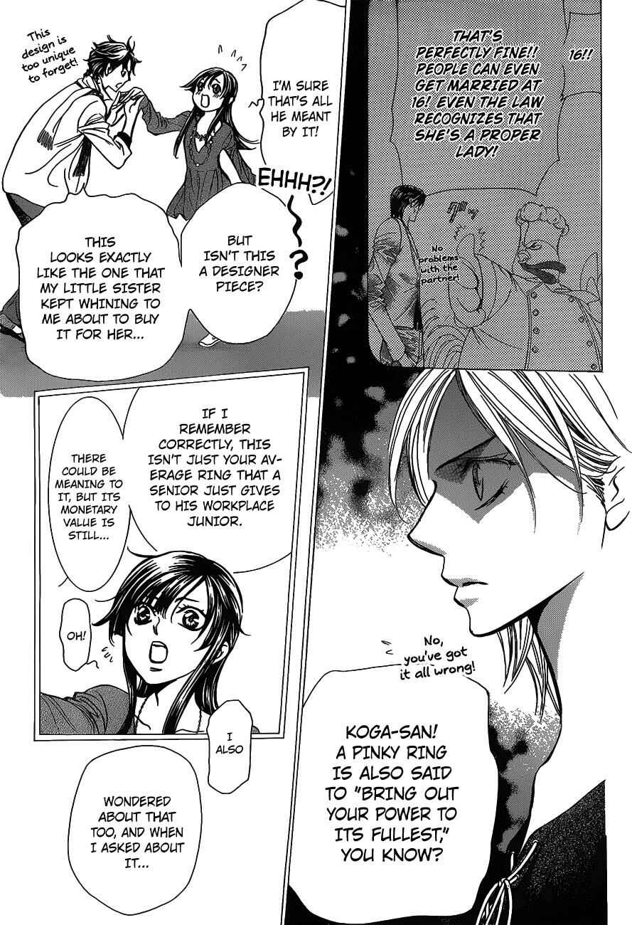 Page 21 Chapter 250 Skip Beat!