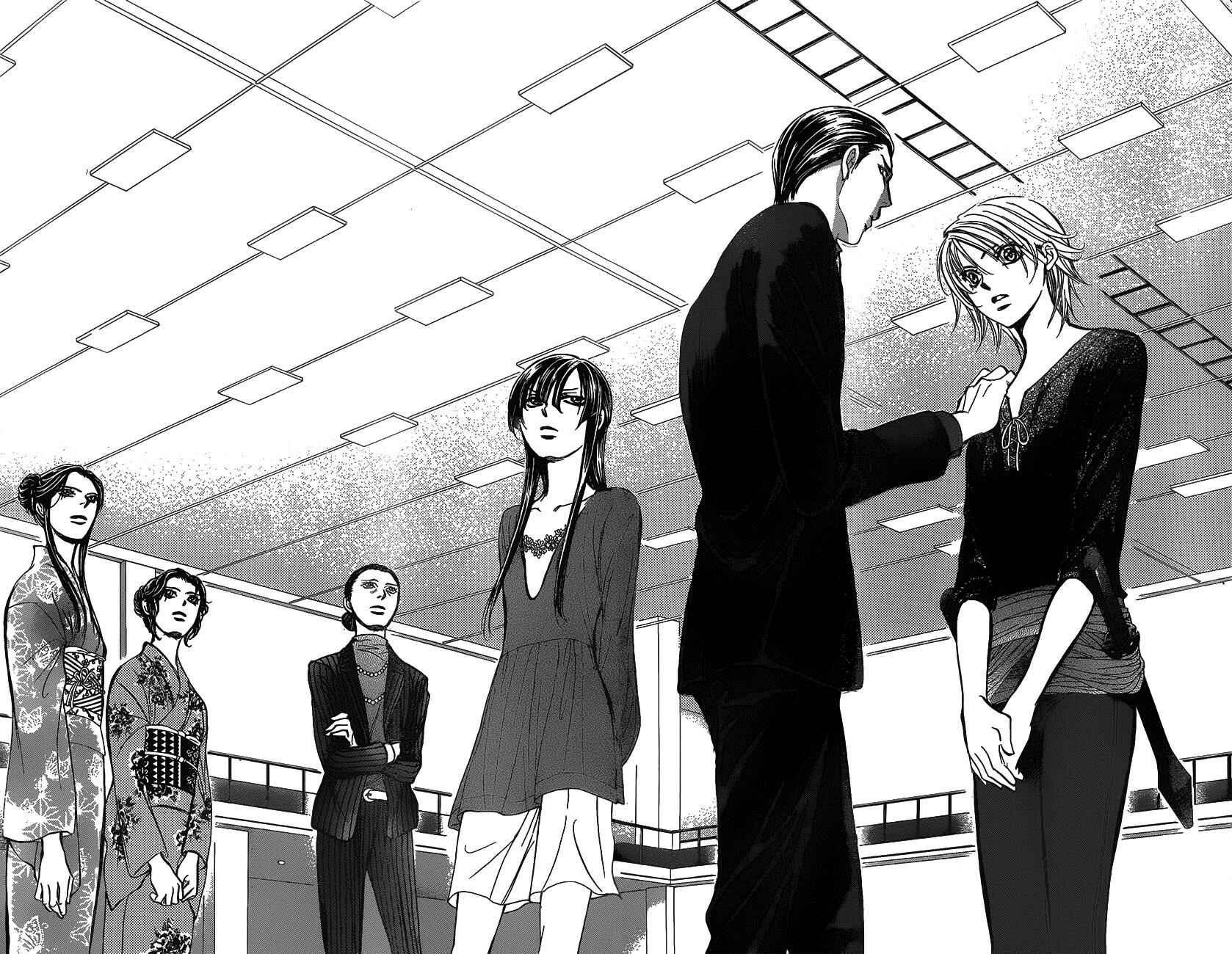 Page 26 Chapter 250 Skip Beat!