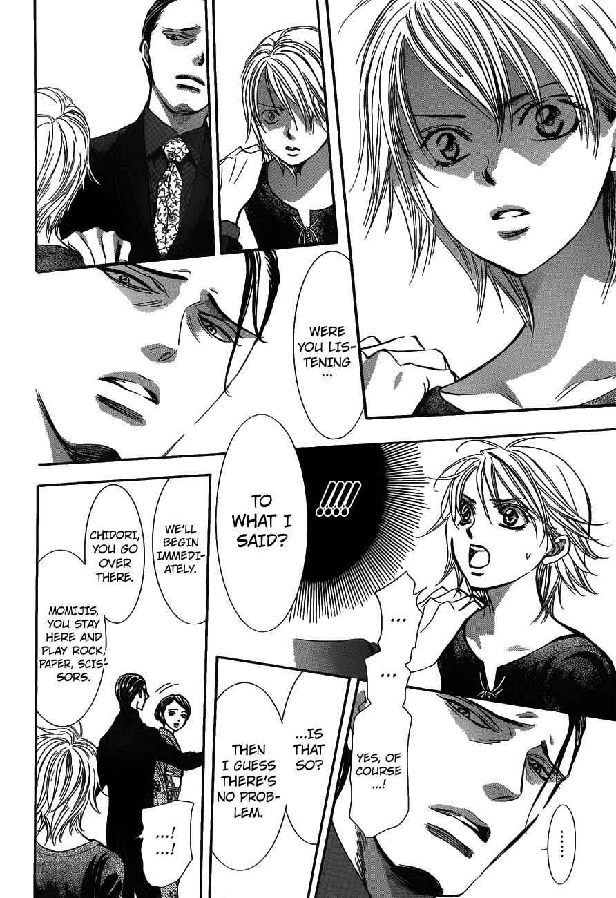 Page 27 Chapter 250 Skip Beat!