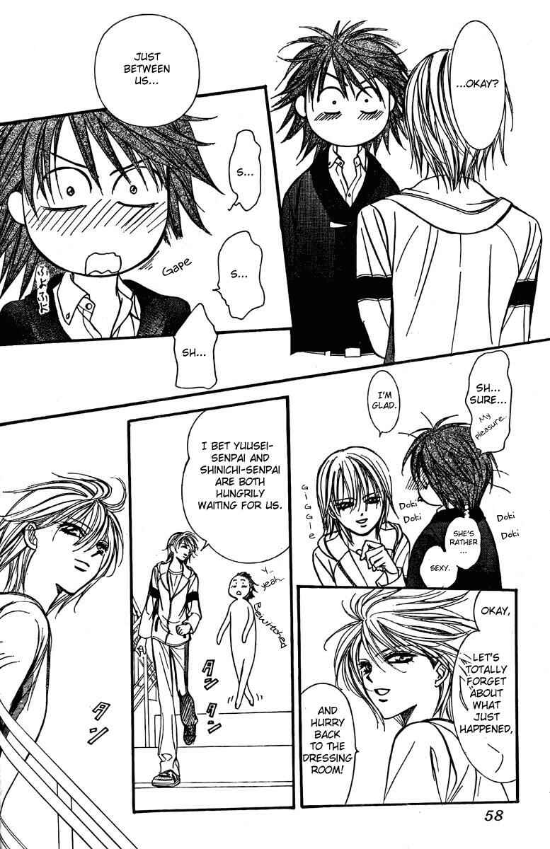 Page 16 Chapter 133 Skip Beat!