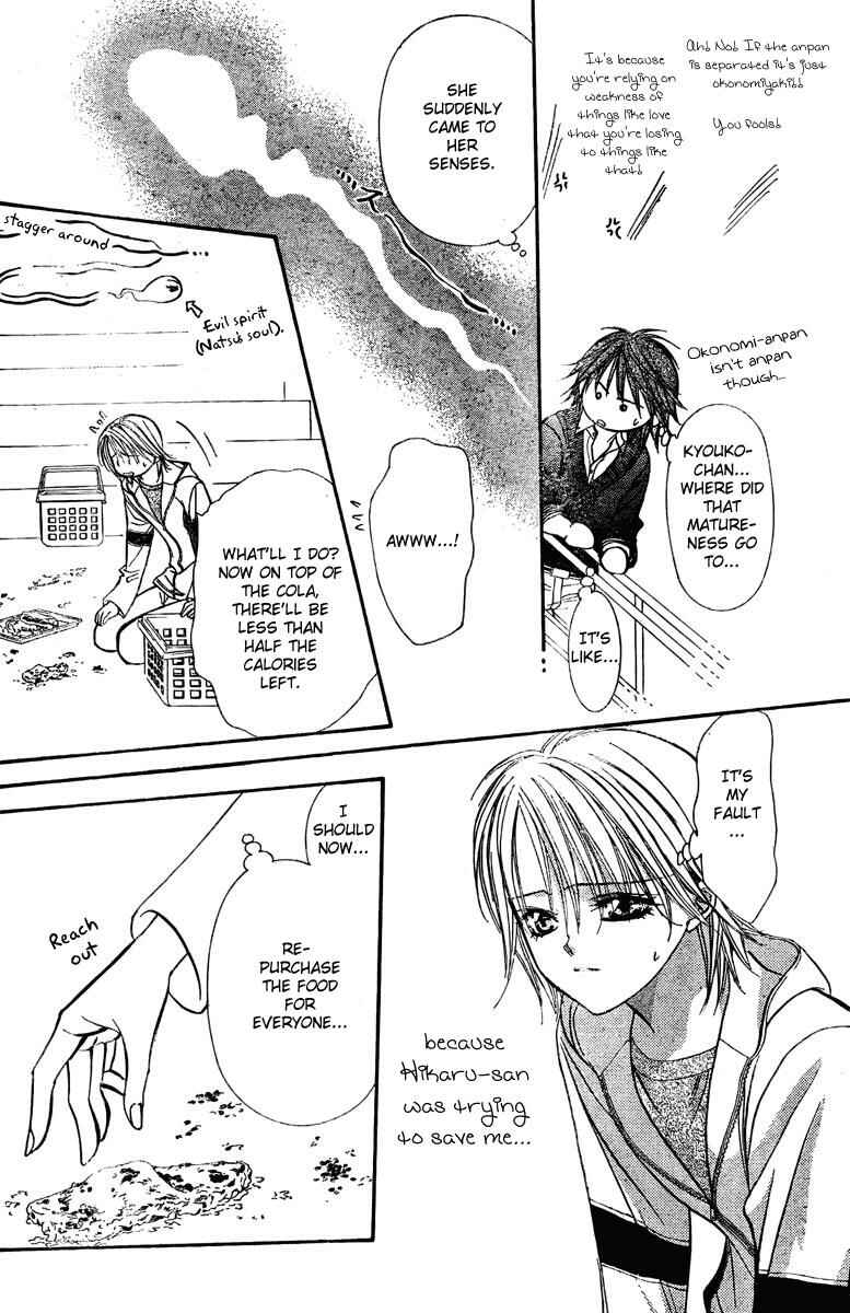 Page 18 Chapter 133 Skip Beat!