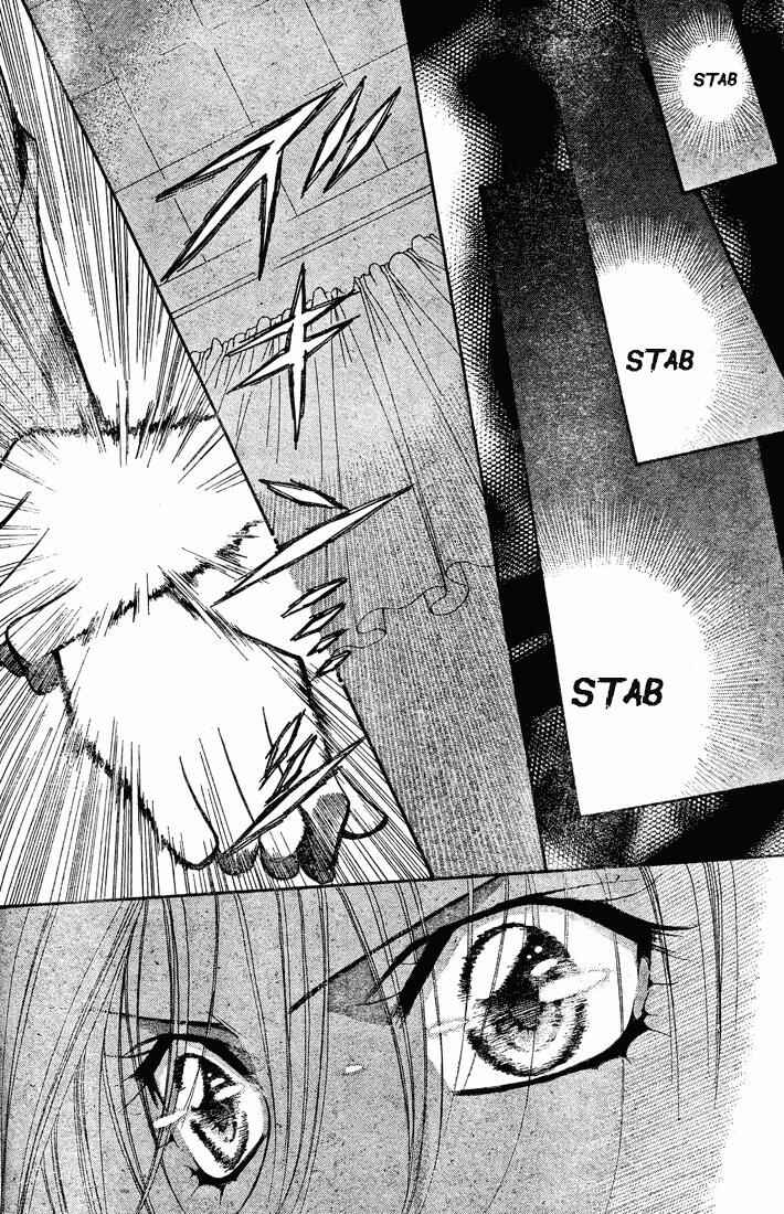 Page 22 Chapter 133 Skip Beat!