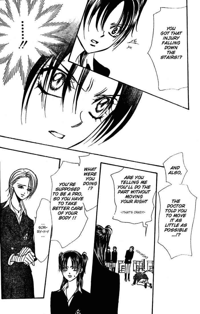 Page 26 Chapter 133 Skip Beat!