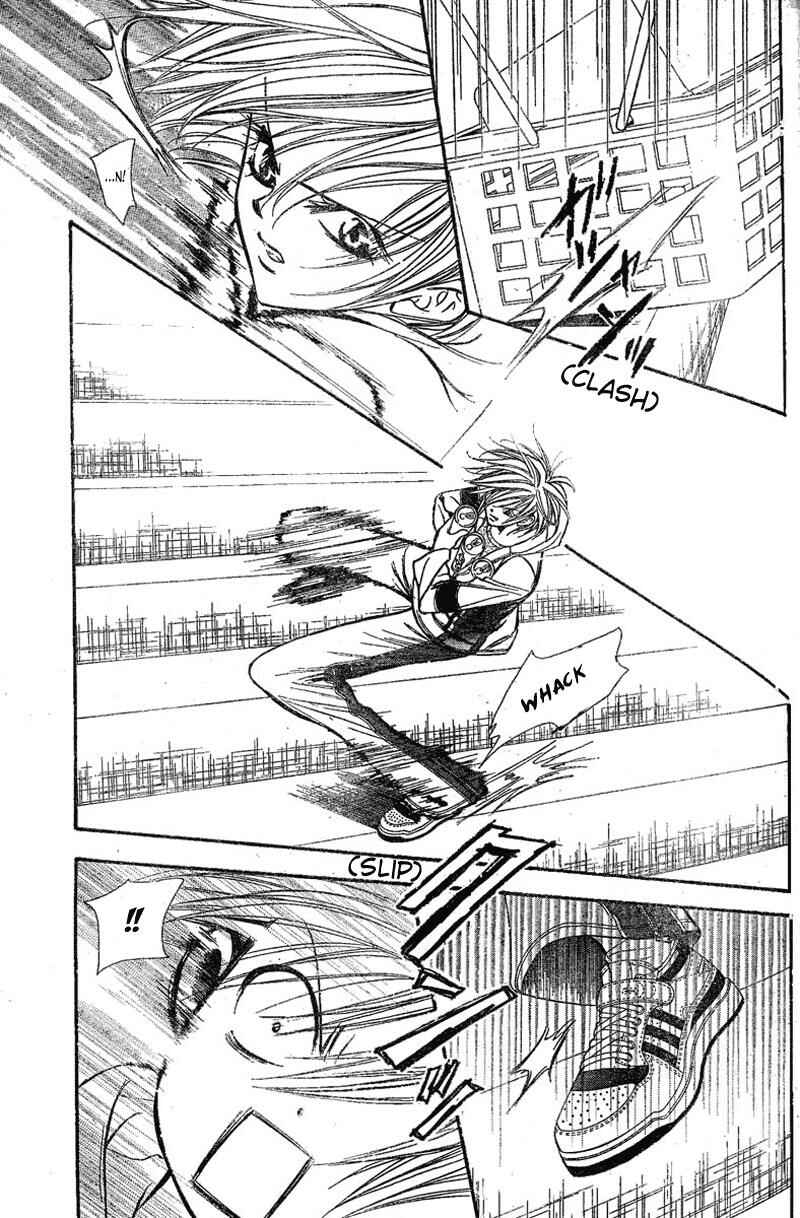 Page 3 Chapter 133 Skip Beat!