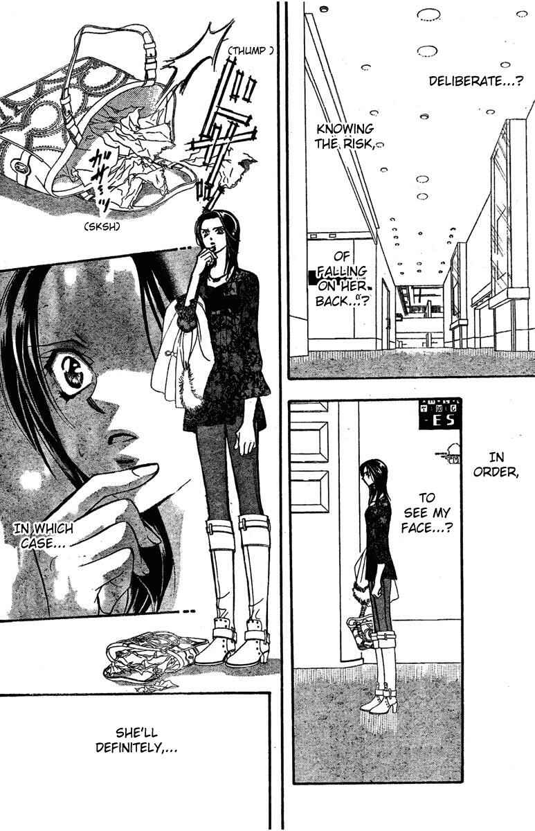 Page 8 Chapter 133 Skip Beat!