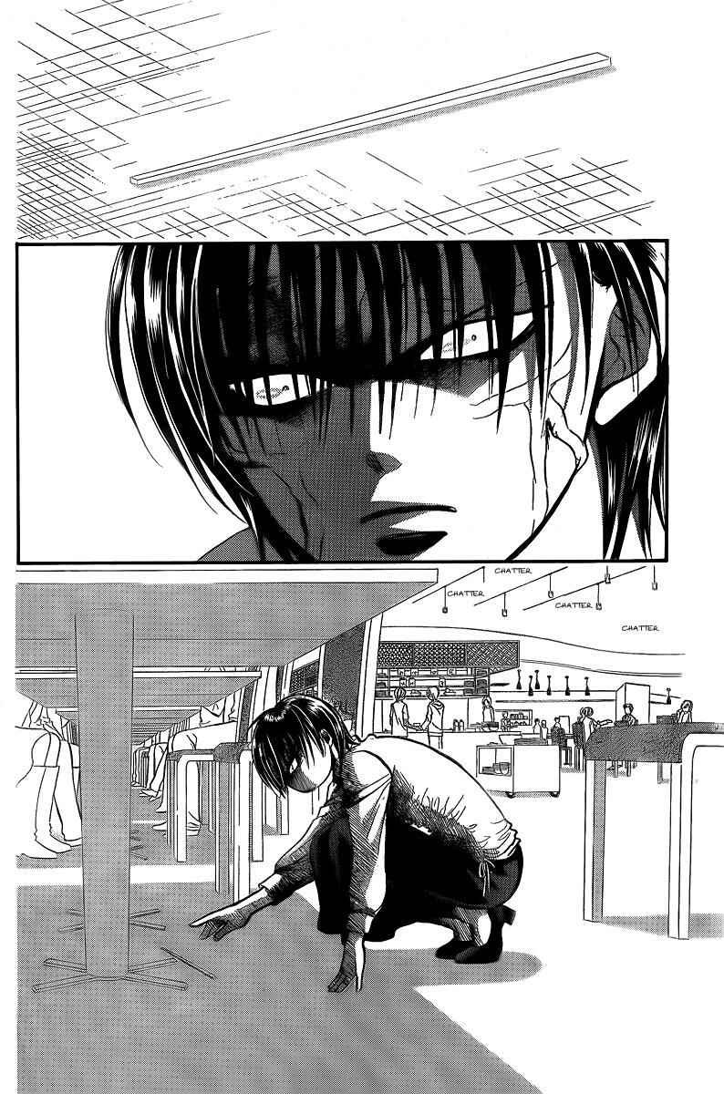 Page 10 Chapter 148 Skip Beat!