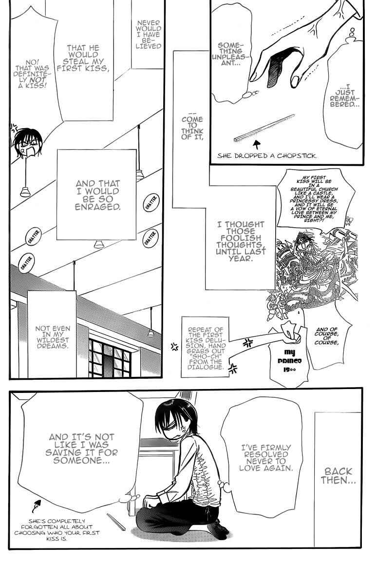 Page 11 Chapter 148 Skip Beat!