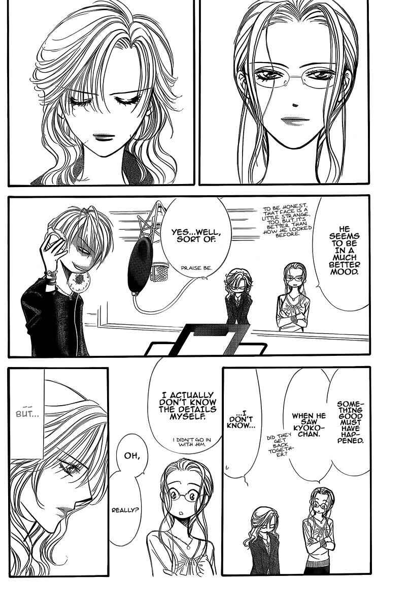 Page 2 Chapter 148 Skip Beat!