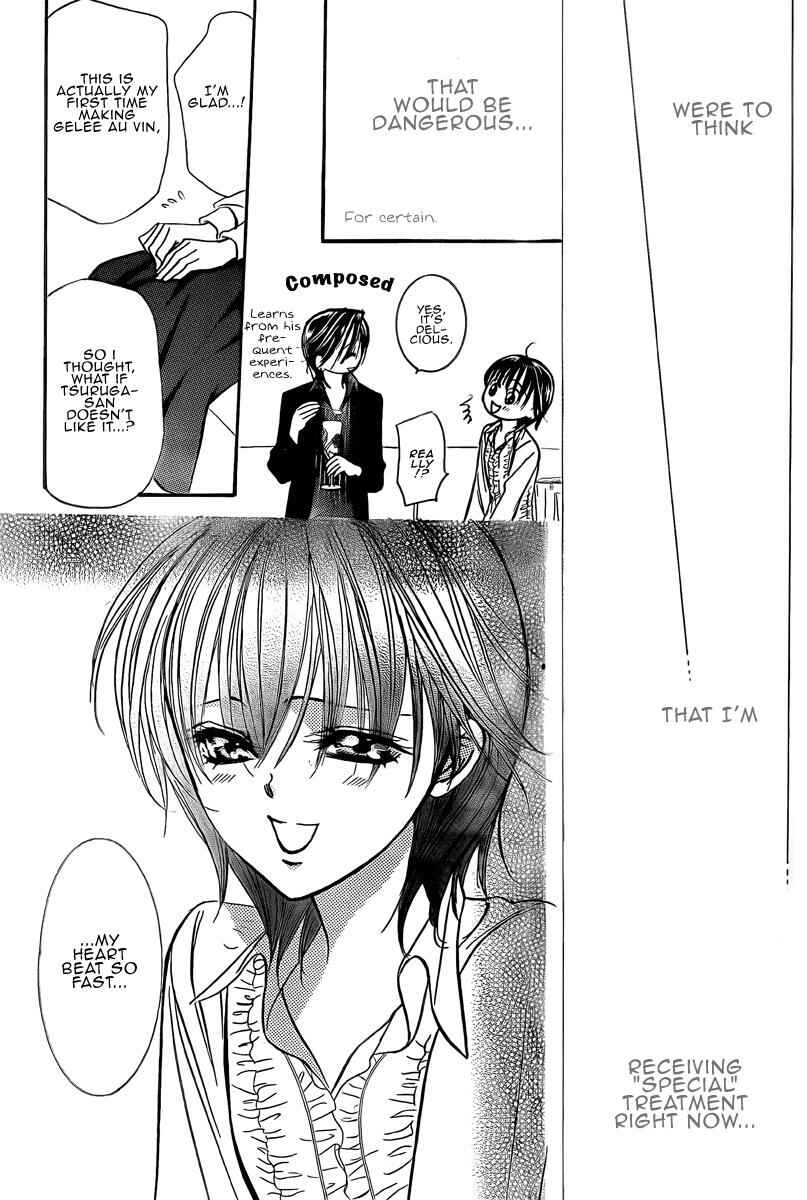 Page 25 Chapter 148 Skip Beat!