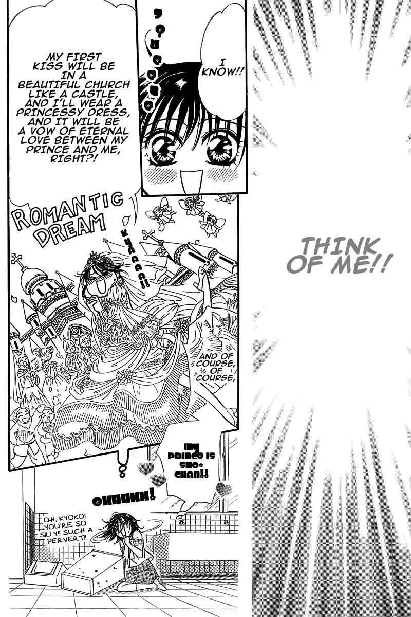 Page 8 Chapter 148 Skip Beat!