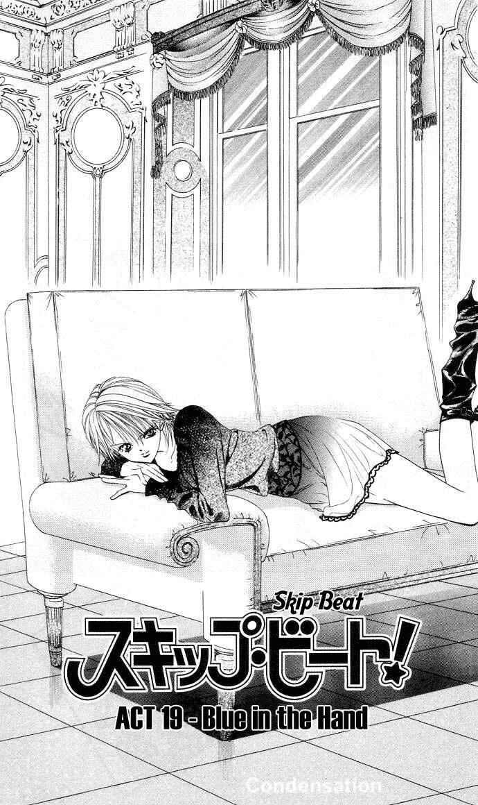 Page 1 Chapter 19 Skip Beat!