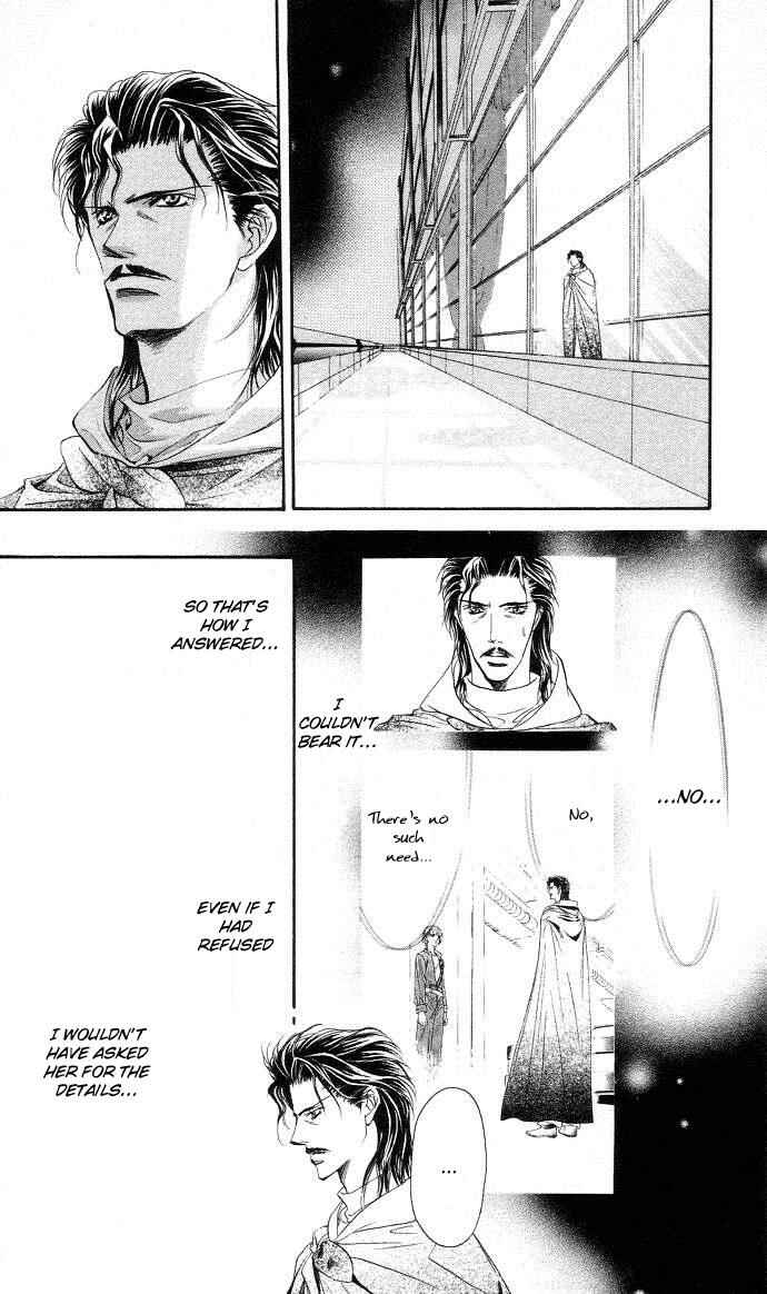 Page 14 Chapter 19 Skip Beat!