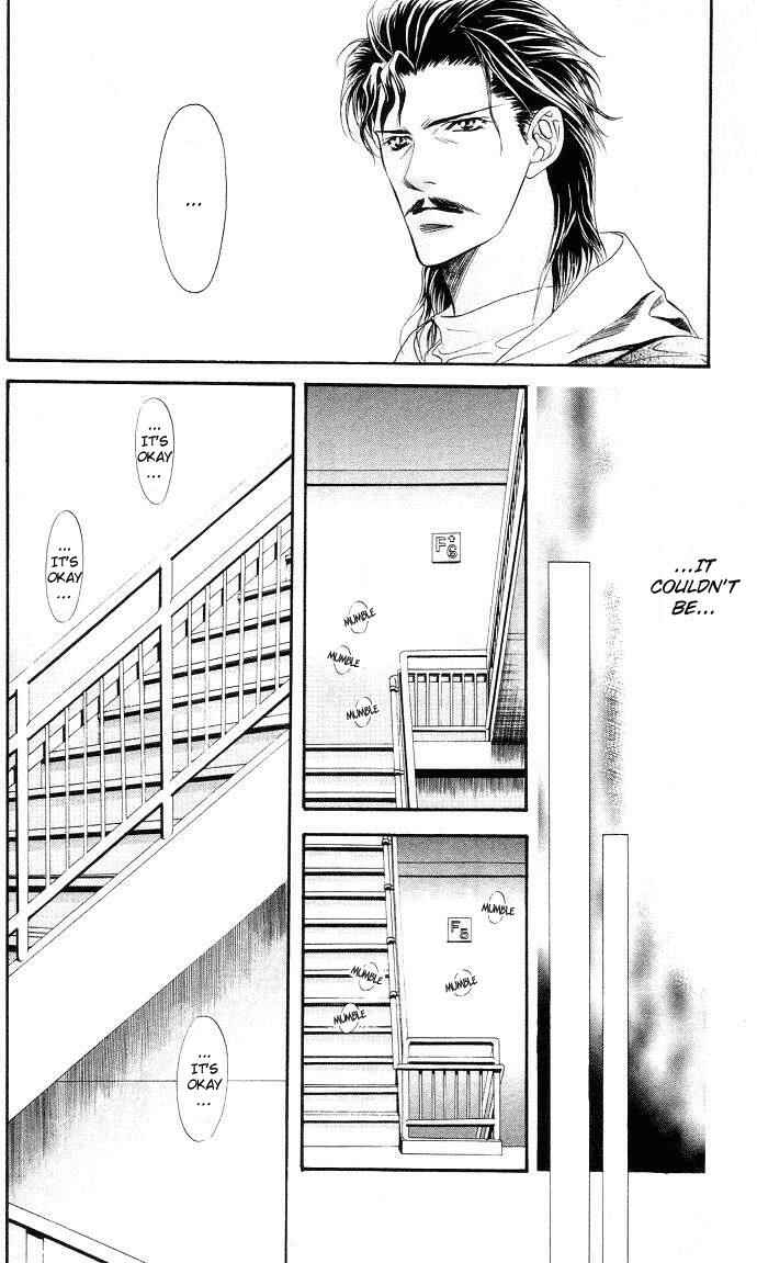 Page 16 Chapter 19 Skip Beat!