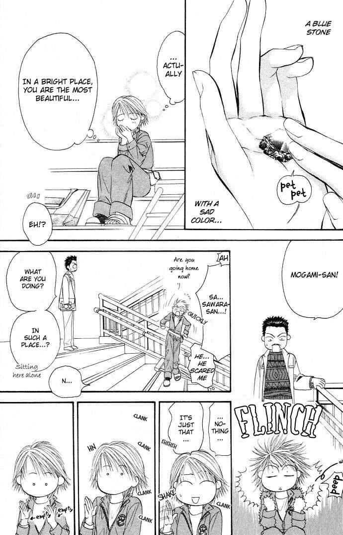 Page 19 Chapter 19 Skip Beat!