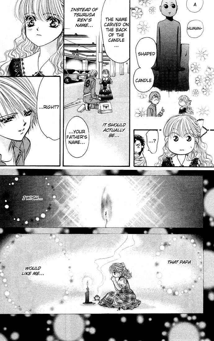 Page 6 Chapter 19 Skip Beat!