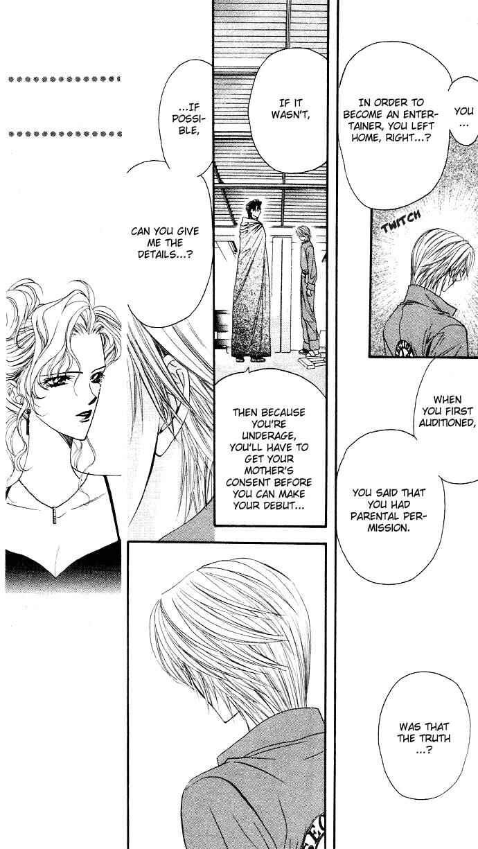 Page 9 Chapter 19 Skip Beat!