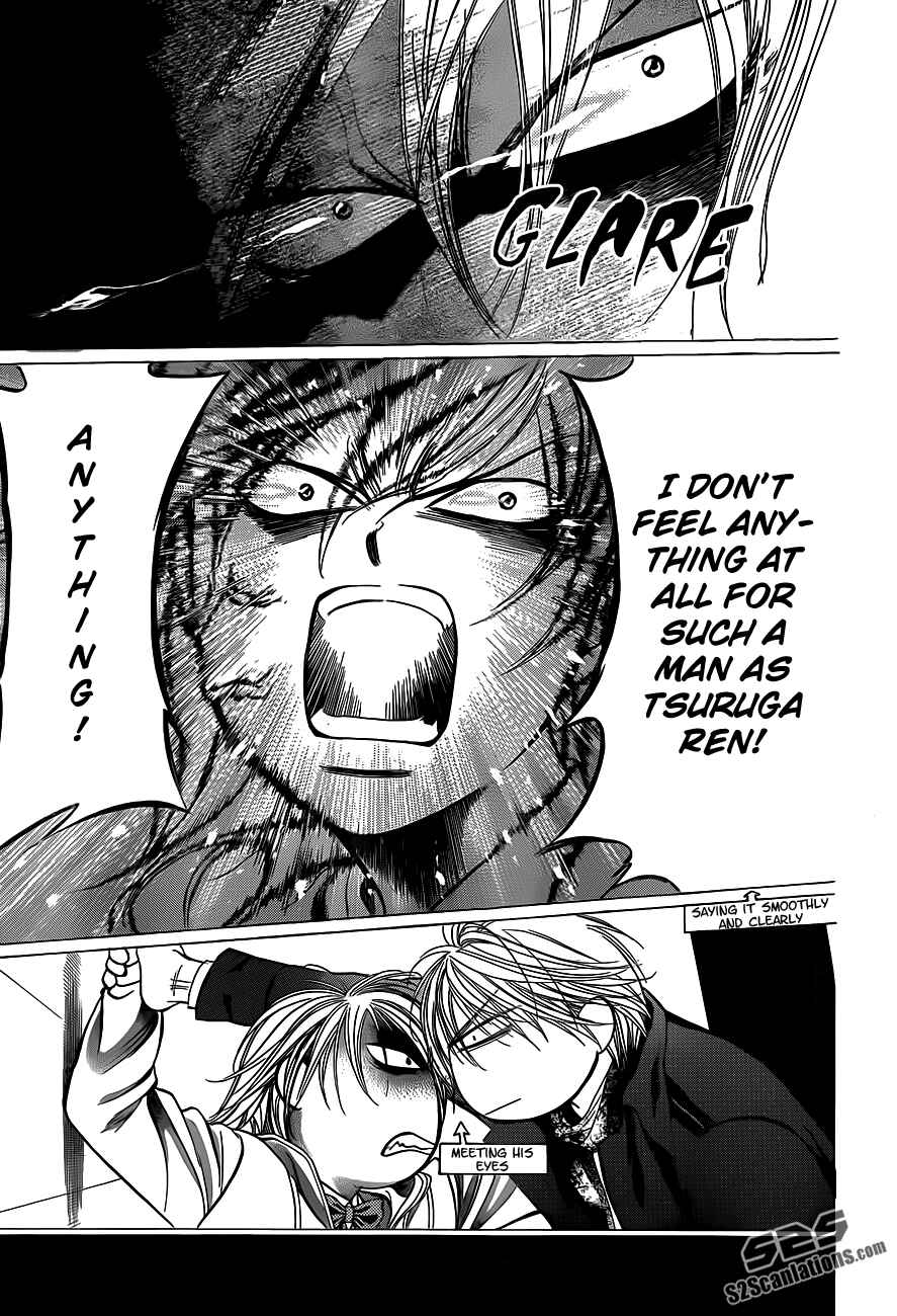 Page 24 Chapter 191 Skip Beat!