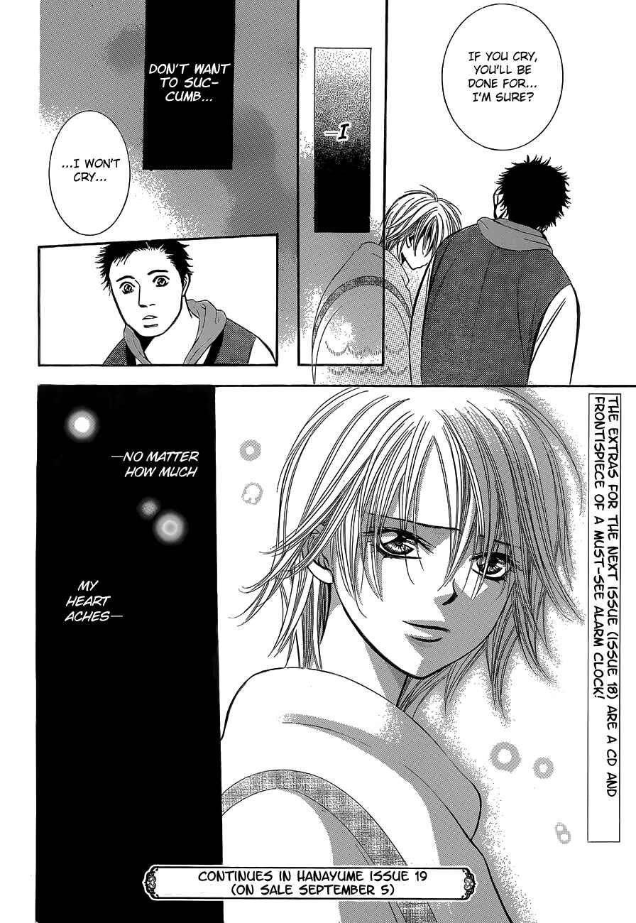 Page 29 Chapter 191 Skip Beat!
